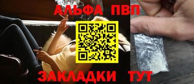 дживик Гагарин