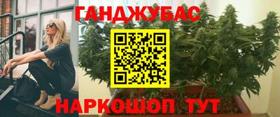 ПСИЛОЦИБИНОВЫЕ ГРИБЫ Бузулук