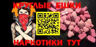 дживик Гагарин