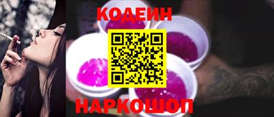 экстази Гатчина