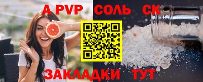 экстази Гатчина