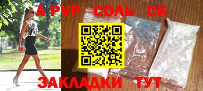 дживик Гагарин