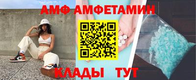 экстази Гатчина