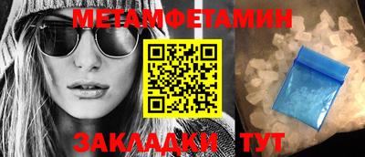 ПСИЛОЦИБИНОВЫЕ ГРИБЫ Бузулук