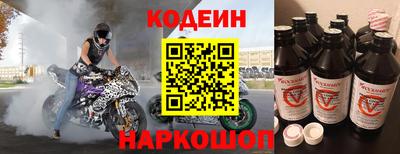 прущая мука Гай