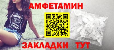 дживик Гагарин