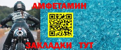 экстази Гатчина