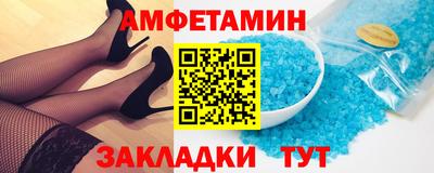 дживик Гагарин