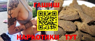 экстази Гатчина