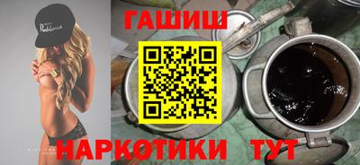 экстази Гатчина