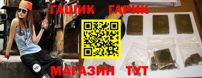 экстази Гатчина