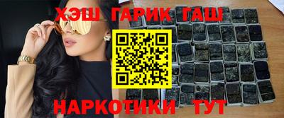 экстази Гатчина