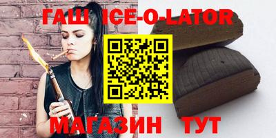 прущая мука Гай
