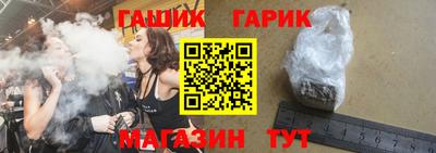 ПСИЛОЦИБИНОВЫЕ ГРИБЫ Бузулук