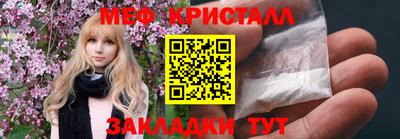 прущая мука Гай
