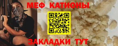 экстази Гатчина
