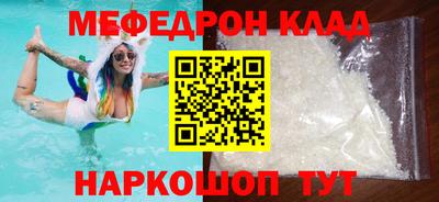 прущая мука Гай