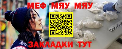 jwh Будённовск