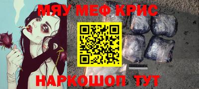 ПСИЛОЦИБИНОВЫЕ ГРИБЫ Бузулук