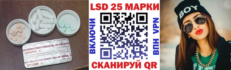 ЛСД экстази ecstasy  Зерноград 