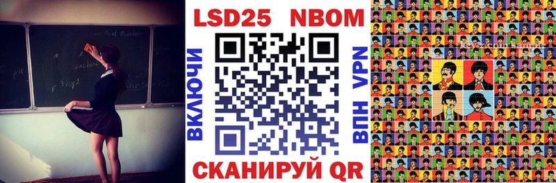 KRAKEN зеркало  мориарти наркотические препараты  Наркотические марки 1,8мг  Зерноград 