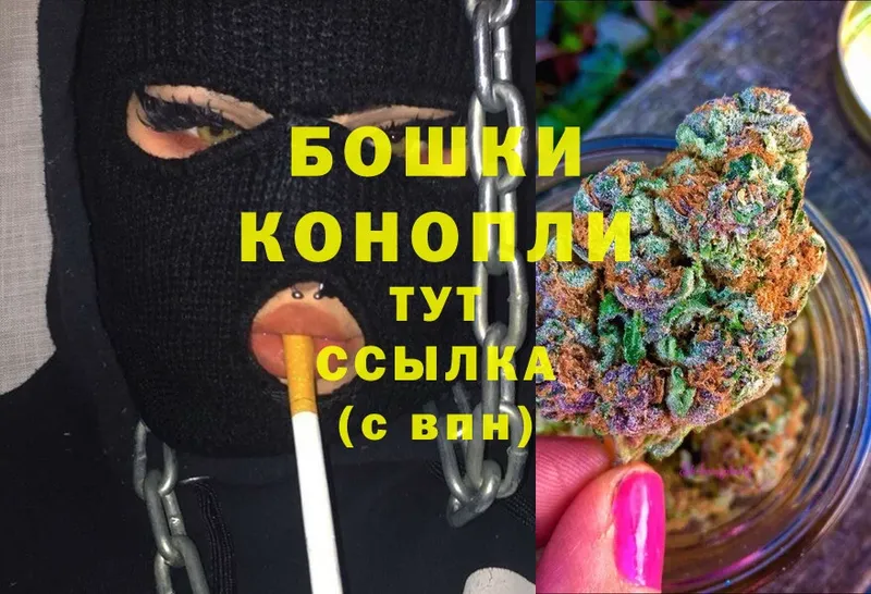 Конопля LSD WEED  Зерноград 